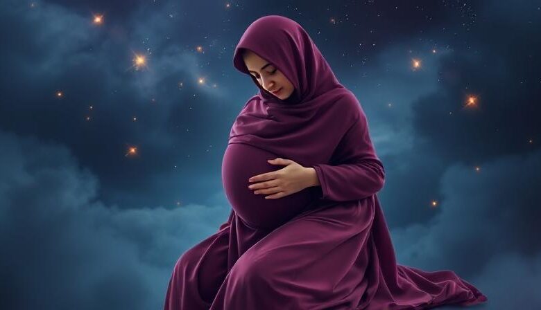 تفسير حلم الحمل بدون زواج للعزباء