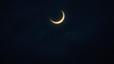 الهلال في المنام
