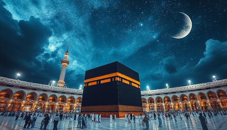 تفسير حلم الكعبة المشرفة في المنام